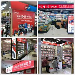 重要通知 深圳艾柏祺公司確認參展2019 ESMART并轉(zhuǎn)讓