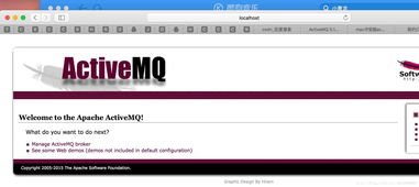軟件開發 從基礎概念到未來趨勢