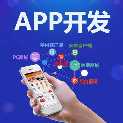 公司介紹