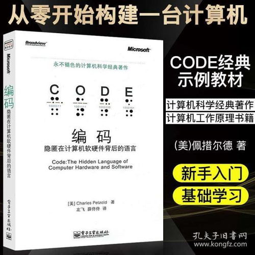 全部商品 朵云書院 孔夫子舊書網(wǎng)