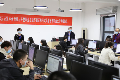 新疆烏魯木齊職業大學