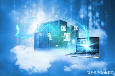 大數據時代下計算機網絡自身漏洞導致不安全