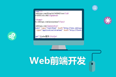 【太原web招聘】山西黑巖科技怎么樣?地址及電話