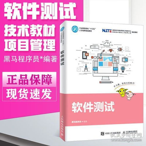 全部商品 瑞幸圖書專營店 孔夫子舊書網
