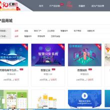  武漢市九州立德科技有限責(zé)任公司 主營(yíng) 電腦軟硬件的開(kāi)發(fā)與銷