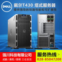 公司簡介