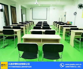 撫州教師招聘考試 教師考試招聘網 推薦商家