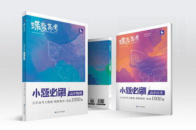 學軟件技術的就業方向 2021好就業嗎