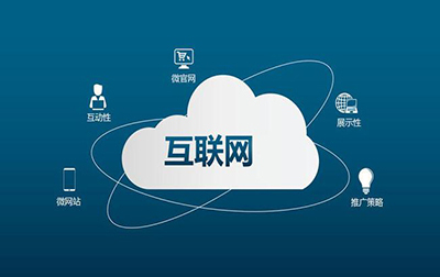 中企動力客服管家怎么樣_中企動力售后