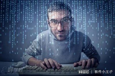 學什么編程技術有前途好就業