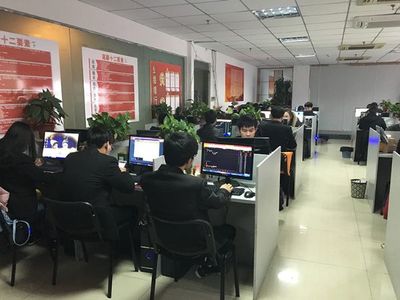 安徽港鼎信息科技-首商網