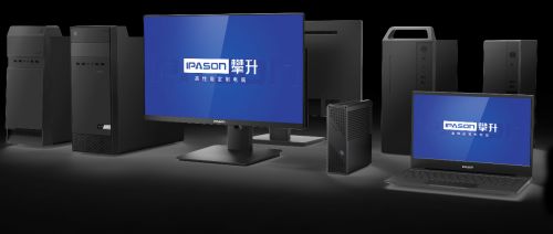 以人為本,聯合共建︱攀升電腦入選全國信息技術應用創新職業教育集團常務理事單位