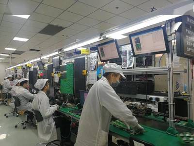 西安高新區企業熱議“科創9條”掀起新一輪科創熱潮